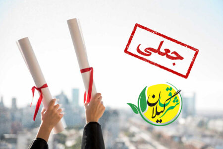 تکرار ماجرای کُردان گیت در شرق گیلان!؟