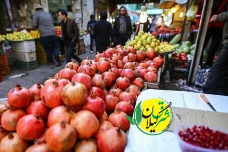 تورم دورهمی‌ها را نشانه رفت/ سفره یلدا بدون شام هم میلیونی شد