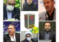 فساد با طعم چای دبش! و روزه سکوت نمایندگان شهرهای چای خیز!