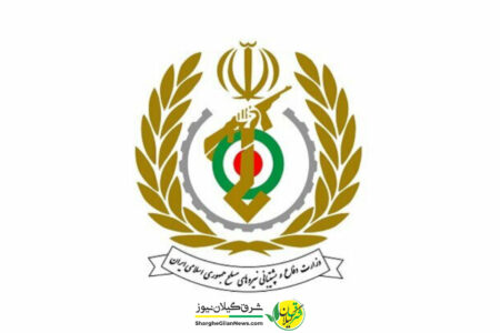 ارتش ایران یک بیانیه صادر کرد+جزئیات