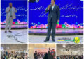 جشن روز کارگر با حضور خانواده های کارکنان شهرداری لاهیجان برگزار شد