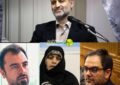 اعضای جدید هیئت رئیسه جبهه اصلاحات گیلان انتخاب شدند اعضای جدید هیئت رئیسه جبهه اصلاحات گیلان انتخاب شدند