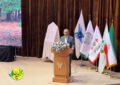 اگر قرار است به سمت توسعه یافتگی گام برداریم باید حفاظت از محیط زیست را جدی بگیریم اگر قرار است به سمت توسعه یافتگی گام برداریم باید حفاظت از محیط زیست را جدی بگیریم