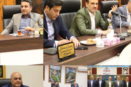 انتقاد رسانه ها از عدم حضور در جلسه شورای اسلامی شهر با حضور فرماندار لاهیجان