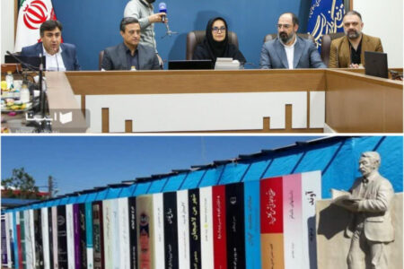 “لاهیجان” شهر مشتاق کتاب ایران شد