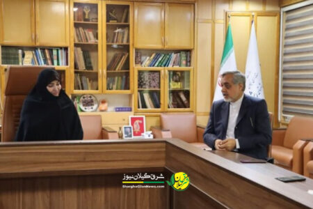 از کلاس درس تا فرمانداری؛ تکریمی از جنس اعتماد