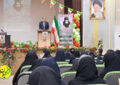 دومین همایش بزرگداشت دکتر ابراهیم حشمت در لاهیجان برگزار شد