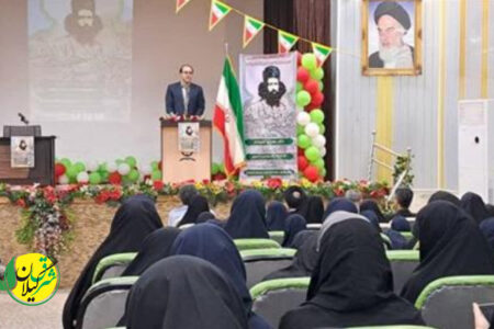 دومین همایش بزرگداشت دکتر ابراهیم حشمت در لاهیجان برگزار شد