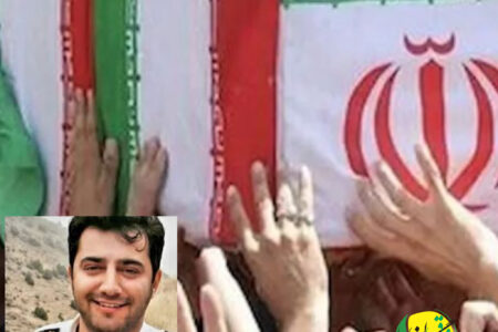 وداع با شهید پلیس راه گیلان