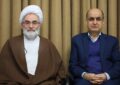 استاندار و نماینده ولی فقیه در گیلان در پیامی روز خبرنگار را تبریک گفتند