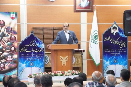 برگزاری آیین اختتامیه چهل و هشتمین دوره مسابقات قرآن کریم استان گیلان در لاهیجان