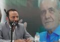 علی بزرگ‌بشر رئیس شعبه حزب ندای ایرانیان در گیلان شد