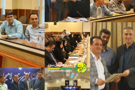 آئین تجلیل از خبرنگاران در فرمانداری لاهیجان برگزار شد