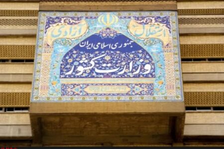 شهرداری های لنگرود و دیلمان در بلاتکلیفی!