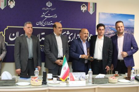 تجلیل از شرکت تعاونی دهیاران بخش رودبنه به عنوان تعاونی برتر شهرستان