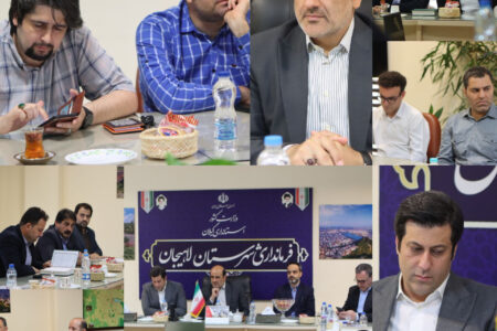 لاهیجان یکی از مقاصد برجسته گردشگری خارجی در استان گیلان به شمار می‌رود