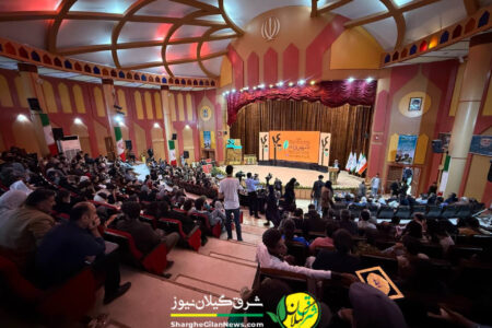 برگزیدگان چهاردهمین جشنواره تئاتر خیابانی شهروند لاهیجان معرفی شدند