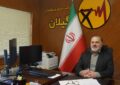 پست سیار بیمارستان ۴۲۱ تختخوابی رشت افتتاح شد