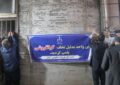 پلمب ۳ نانوایی متخلف در رشت/ تکرار تخلف منجربه سلب امتیاز می‌شود