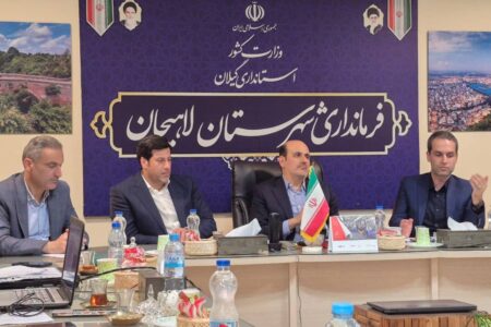 نخستین جلسه ستاد بازآفرینی با محوریت توسعه پایدار برگزار شد