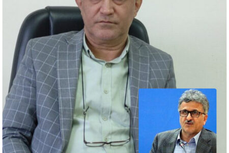 پیام تسلیت مدیر شبکه بهداشت و درمان لاهیجان به مناسبت درگذشت والده گرامی رئیس دانشگاه علوم پزشکی گیلان