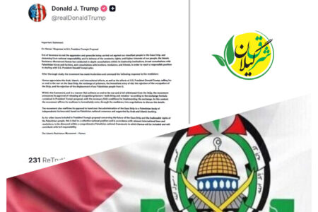 حماس پاسخ خود به طرح ترامپ را به میانجی‌ها تحویل داد