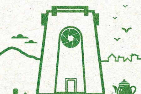 دومین جشنواره ملی عکس به میزبانی لاهیجان برگزار می شود