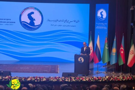 تصویب بیانیه پایانی اجلاس بین‌المللی استانداران ساحلی خزر / تأکید استاندار گیلان بر نقش راهبردی اقتصاد دریا محور