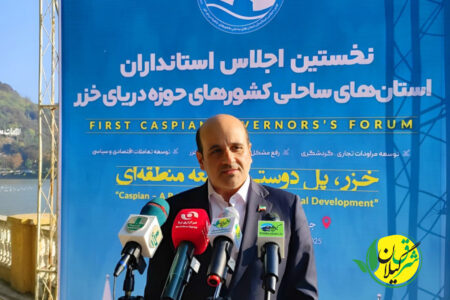 فرماندار لاهیجان: ظرفیت‌های گردشگری و اقتصادی لاهیجان باید در سطح بین‌المللی معرفی شود