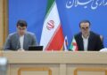 آغاز فصل مشترک همکاری‌های اقتصادی گیلان و اولیانوفسک