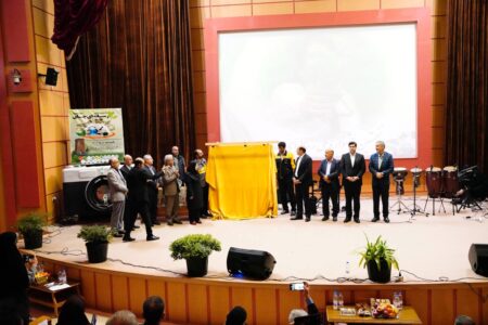 تمبر ویژه نخستین جشنواره ملی رسانه‌ای چای در لاهیجان رونمایی شد