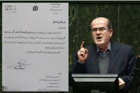 انتصاب فرزند نماینده لنگرود در وزارت راه و ضرورت شفاف‌سازی درباره این حکم