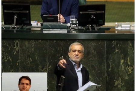 اخلاق سیاسی در حکمرانی و دولت پزشکیان