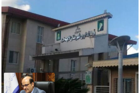 انتقاد افکار عمومی از سکوت فرمانداری لاهیجان درباره جانباختگان ناآرامی‌های دی‌ماه