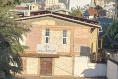 اکثریت نامزدهای انتخابات شورای شهر لاهیجان تأیید صلاحیت شدند / ۵ داوطلب از ادامه رقابت بازماندند+اسامی