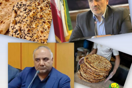 آیا زمان پایان نان‌های اجباری کنجدی و خشخاشی در نانوایی‌های دولتی فرا نرسیده است!؟
