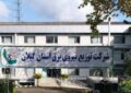 فعلاً هیچ برنامه‌ای برای خاموشی اعلام نشده است