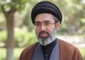 رهبر ایران : آنها باید بدانند که انتقام، متوقّف بر وجود شخص من یا سایر مسئولان نیست