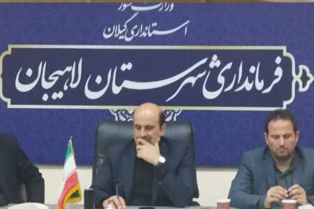 لاهیجان آماده دومین رویداد ملی رسانه‌ای چای