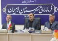 پیگیری‌های مستمر فرماندار لاهیجان زمینه‌ساز بهره‌مندی شهرستان از ظرفیت‌های منطقه آزاد انزلی شد