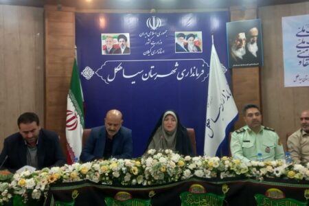 فرماندار سیاهکل: خبرنگاران نقش کلیدی در انتقال چالش‌های مردم و بهبود خدمات‌رسانی دارند