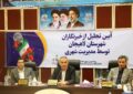 لاهیجان را به «شهر بی‌تنش» تبدیل کنیم/ رسانه‌ها چشم مردم و بازوی مدیریت شهری هستند