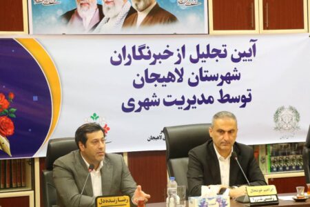 «۷۰ درصد خیابان‌های اصلی لاهیجان روکش شد»/ زنده‌دل از برنامه‌های جدید مدیریت شهری می‌گوید