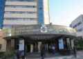 مشارکت یا مدیریت مشارکت؟/ نقدی بر دستورالعمل جدید سازمان محیط زیست