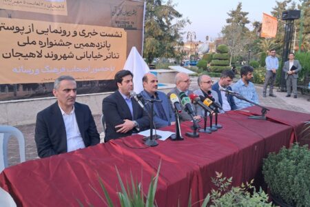 تأکید مدیران کل گیلان بر جایگاه فرهنگی لاهیجان و نقش هنر در ماندگاری رویدادهای شهروندی