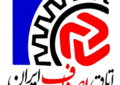 ترکیب جدید هیأت‌رئیسه اتاق اصناف لاهیجان مشخص شد/ هادی قاسمی رئیس جدید اتاق اصناف