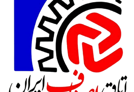 ترکیب جدید هیأت‌رئیسه اتاق اصناف لاهیجان مشخص شد/ هادی قاسمی رئیس جدید اتاق اصناف