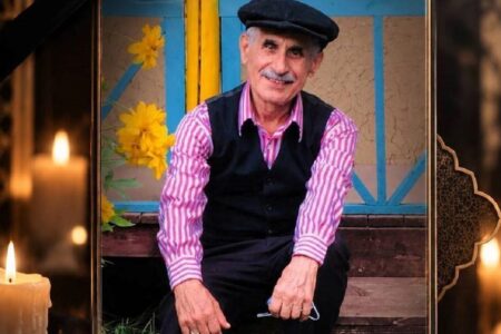 «مش رجب»، بازیگر سالهای دور و محبوب گیلانی درگذشت