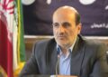 داوران دومین جشنواره ملی رسانه‌ای چای ایران معرفی شدند