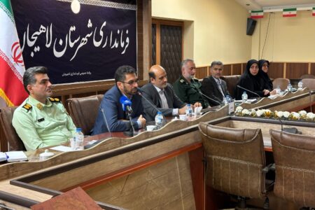 مدیرکل صداوسیمای گیلان خبر داد؛ «ایران‌جان» گیلان در آستانه پخش سراسری/ ظرفیت‌های لاهیجان در قاب رسانه ملی